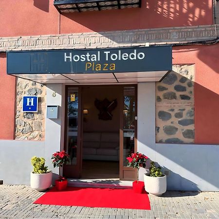 Toledo Plaza Otel Dış mekan fotoğraf